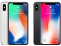 升級(jí)版iPhone遭曝光！只要4362元，網(wǎng)友喜極而泣